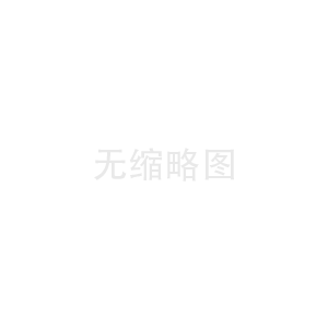微信公眾號代運(yùn)營費(fèi)用明細(xì)